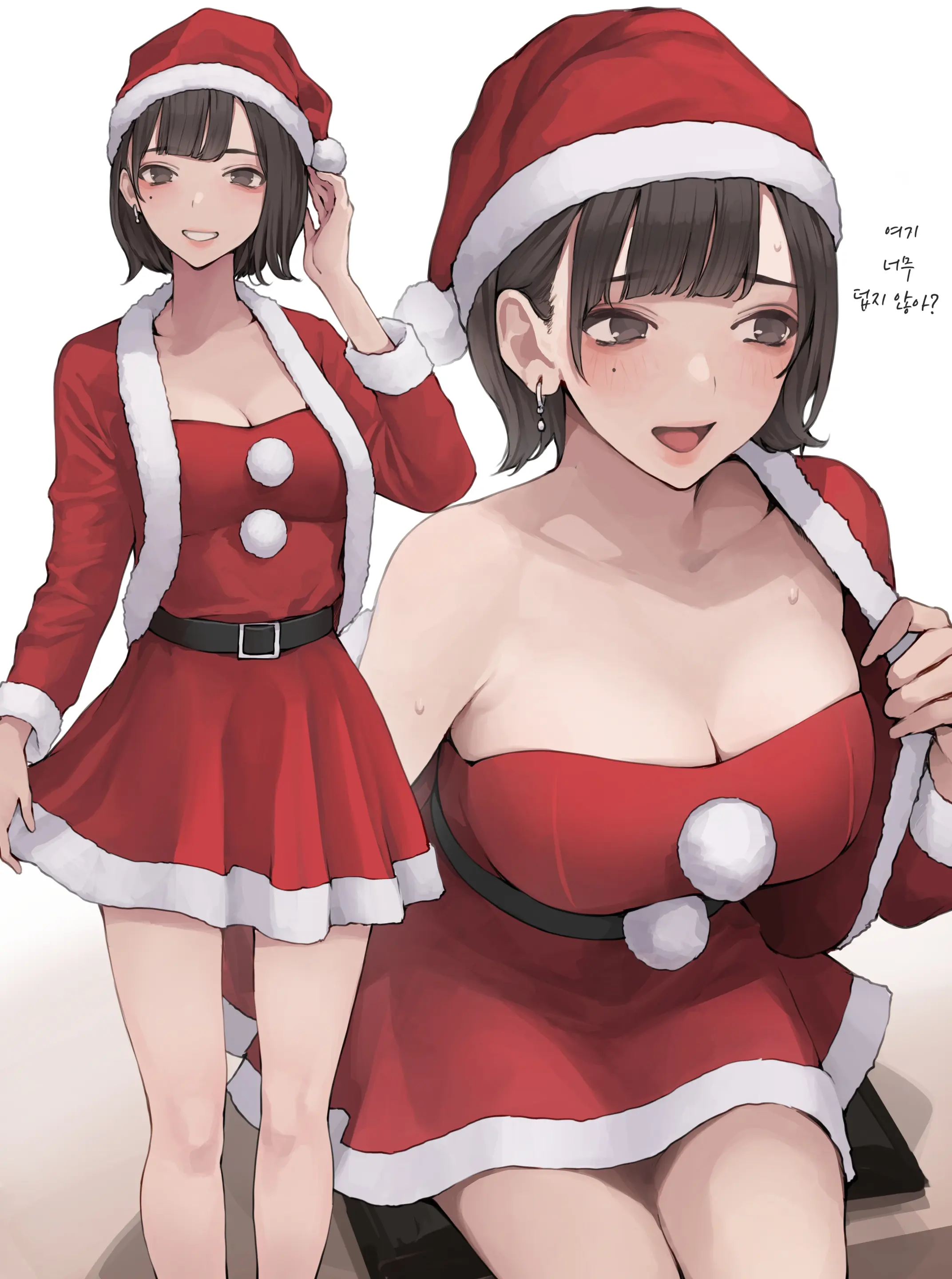 Bounenkai No Santa Cos